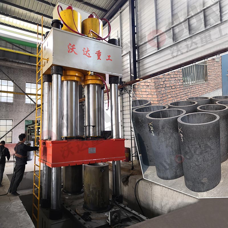 2000噸石墨坩堝成型液壓機 2000噸石墨坩堝成型液壓機