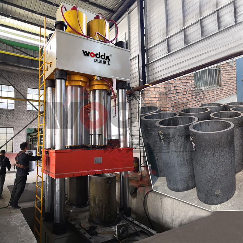 坩堝成型液壓機 坩堝成型液壓機