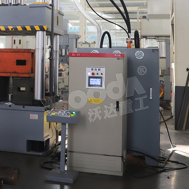 630噸液壓機(jī)伺服動(dòng)力柜、移動(dòng)工作臺(tái) 630噸液壓機(jī)伺服動(dòng)力柜、移動(dòng)工作臺(tái)