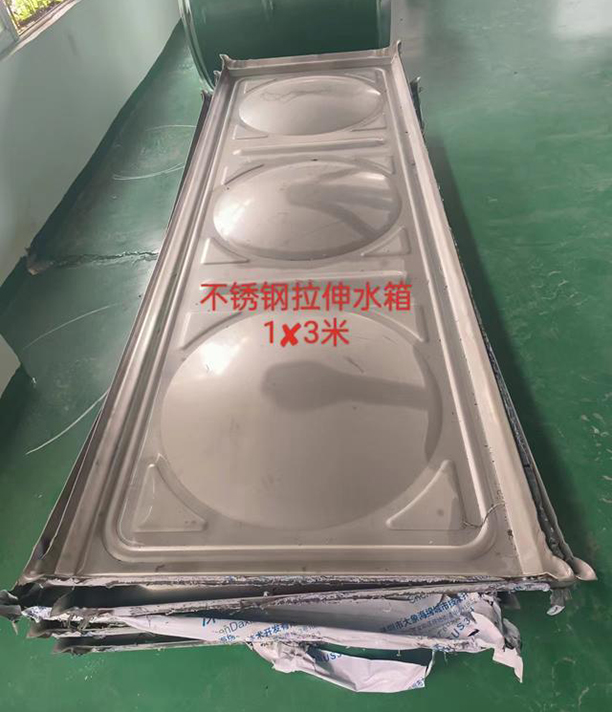 1x3米不銹鋼水箱板成品 1x3米不銹鋼水箱板成品